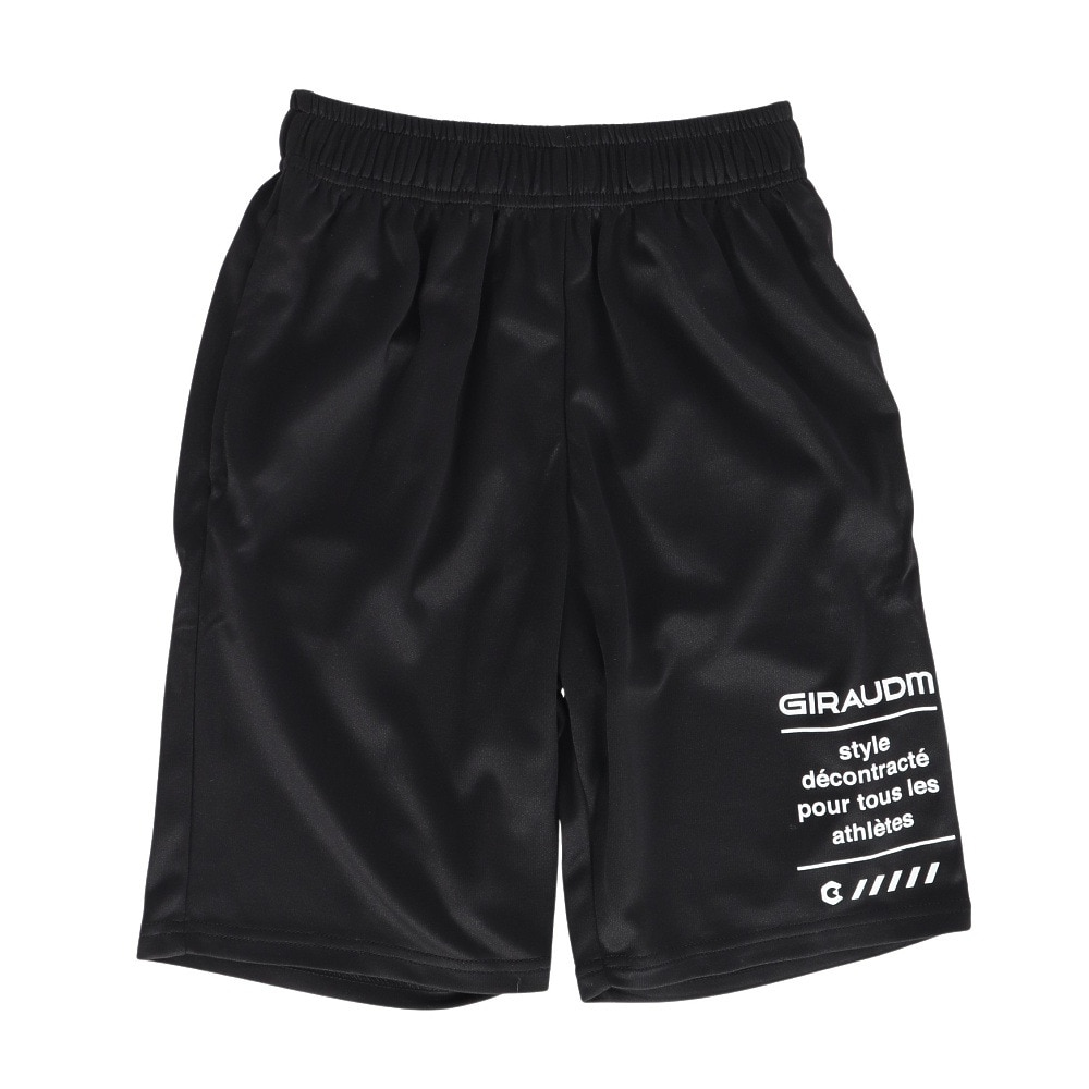 ジローム（GIRAUDM）（キッズ）ドライプラス 半袖Tシャツ ハーフパンツ 上下セット CT5S0060-TR865-GRJY FGRN
