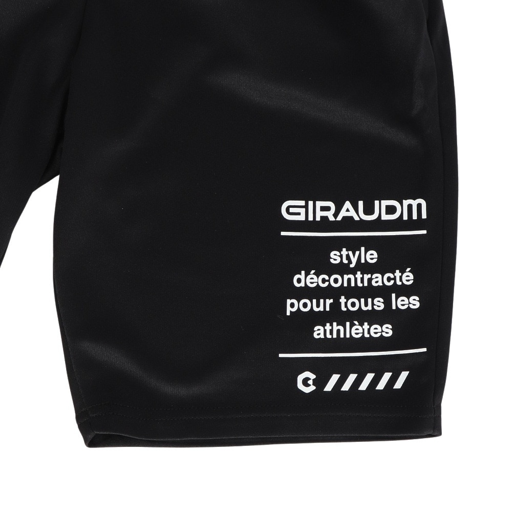ジローム（GIRAUDM）（キッズ）ドライプラス 半袖Tシャツ ハーフパンツ 上下セット CT5S0060-TR865-GRJY FGRN