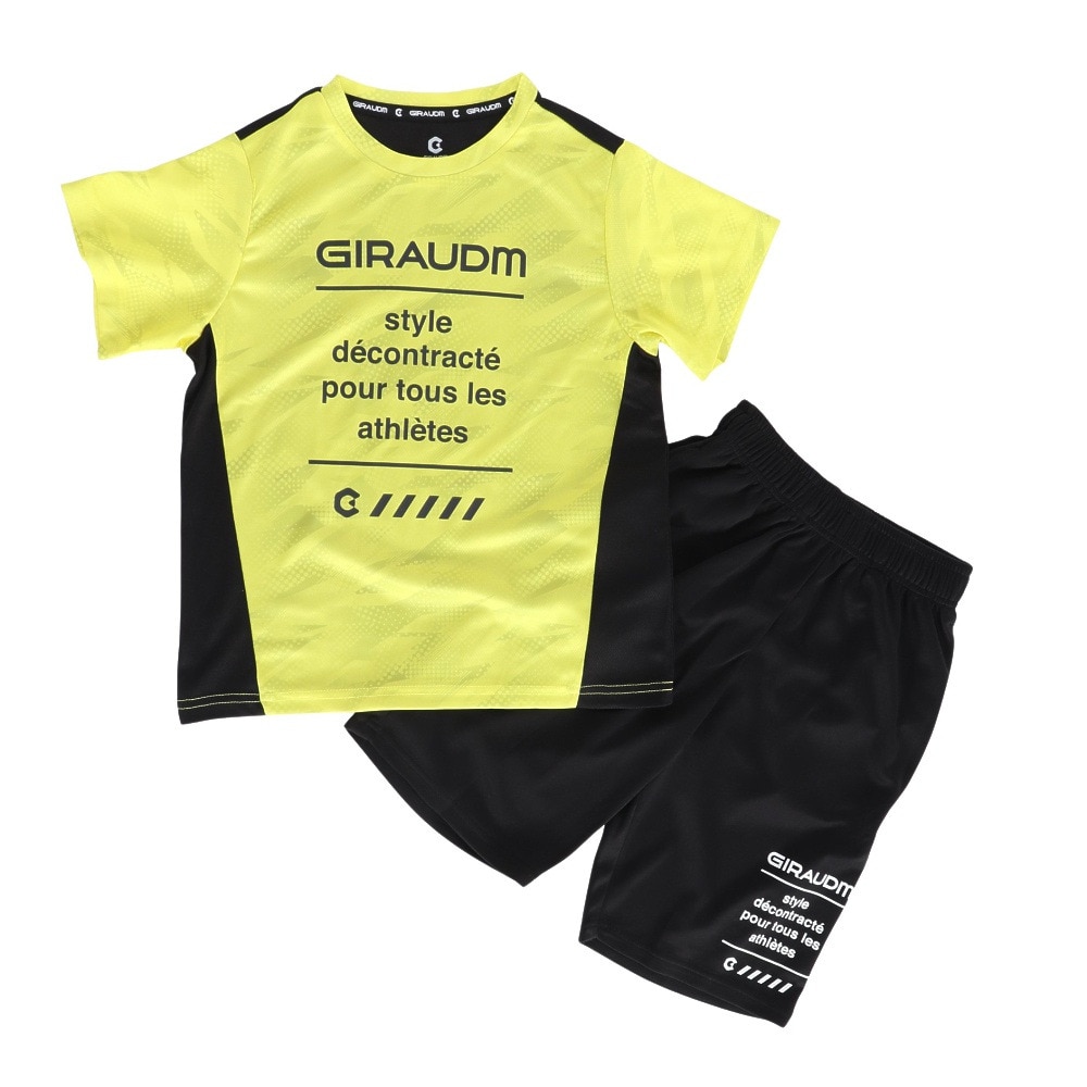 ジローム（GIRAUDM）（キッズ）ドライプラス 半袖Tシャツ ハーフパンツ 上下セット CT5S0060-TR865-GRJY FGRN