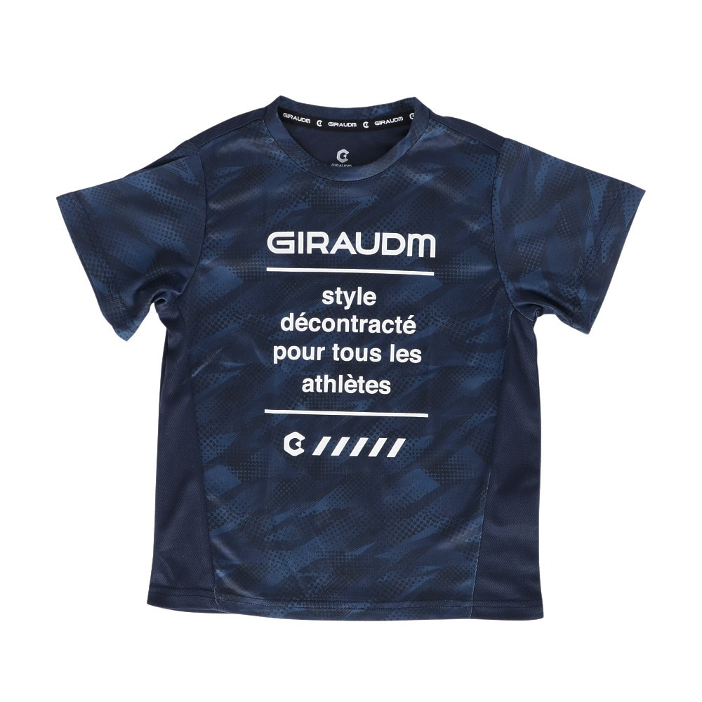 ジローム（GIRAUDM）（キッズ）ドライプラス 半袖Tシャツ ハーフパンツ 上下セット CT5S0060-TR865-GRJY NVY