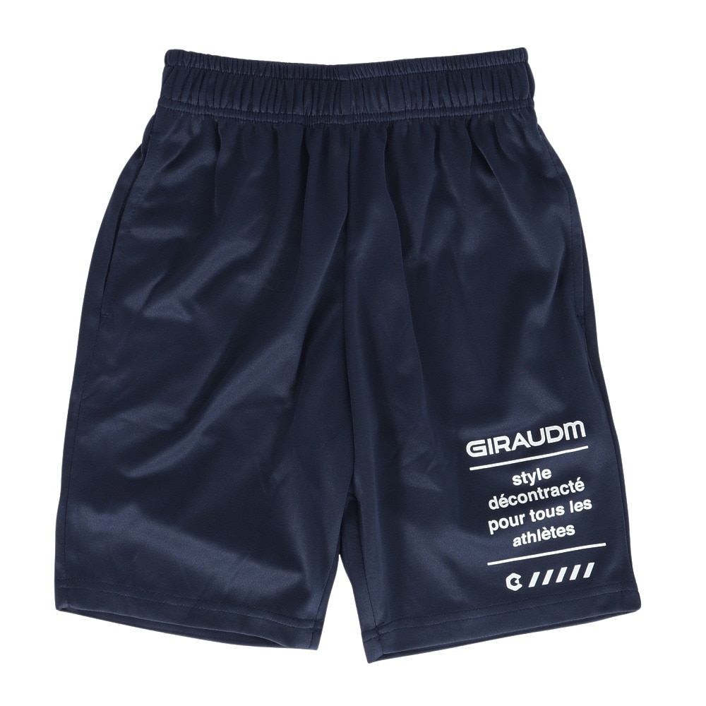 ジローム（GIRAUDM）（キッズ）ドライプラス 半袖Tシャツ ハーフパンツ 上下セット CT5S0060-TR865-GRJY NVY