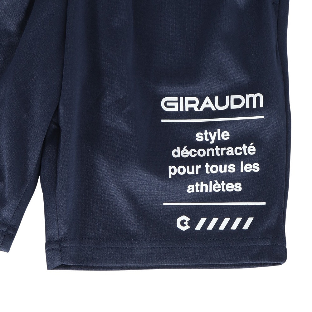 ジローム（GIRAUDM）（キッズ）ドライプラス 半袖Tシャツ ハーフパンツ 上下セット CT5S0060-TR865-GRJY NVY
