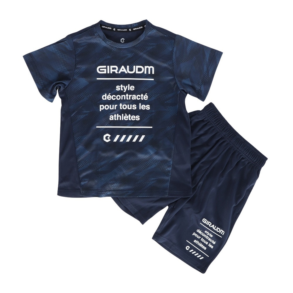 ジローム（GIRAUDM）（キッズ）ドライプラス 半袖Tシャツ ハーフパンツ 上下セット CT5S0060-TR865-GRJY NVY