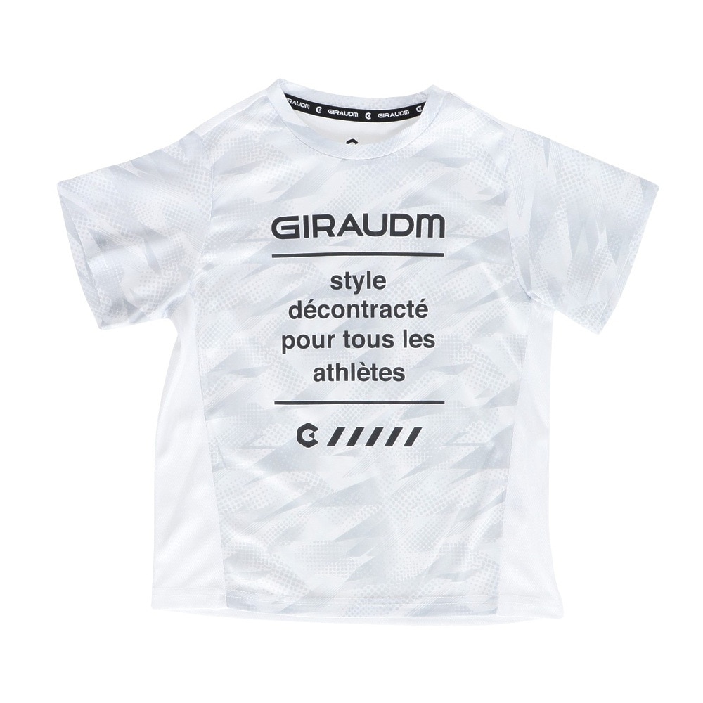 ジローム（GIRAUDM）（キッズ）ドライプラス 半袖Tシャツ ハーフパンツ 上下セット CT5S0060-TR865-GRJY WHT