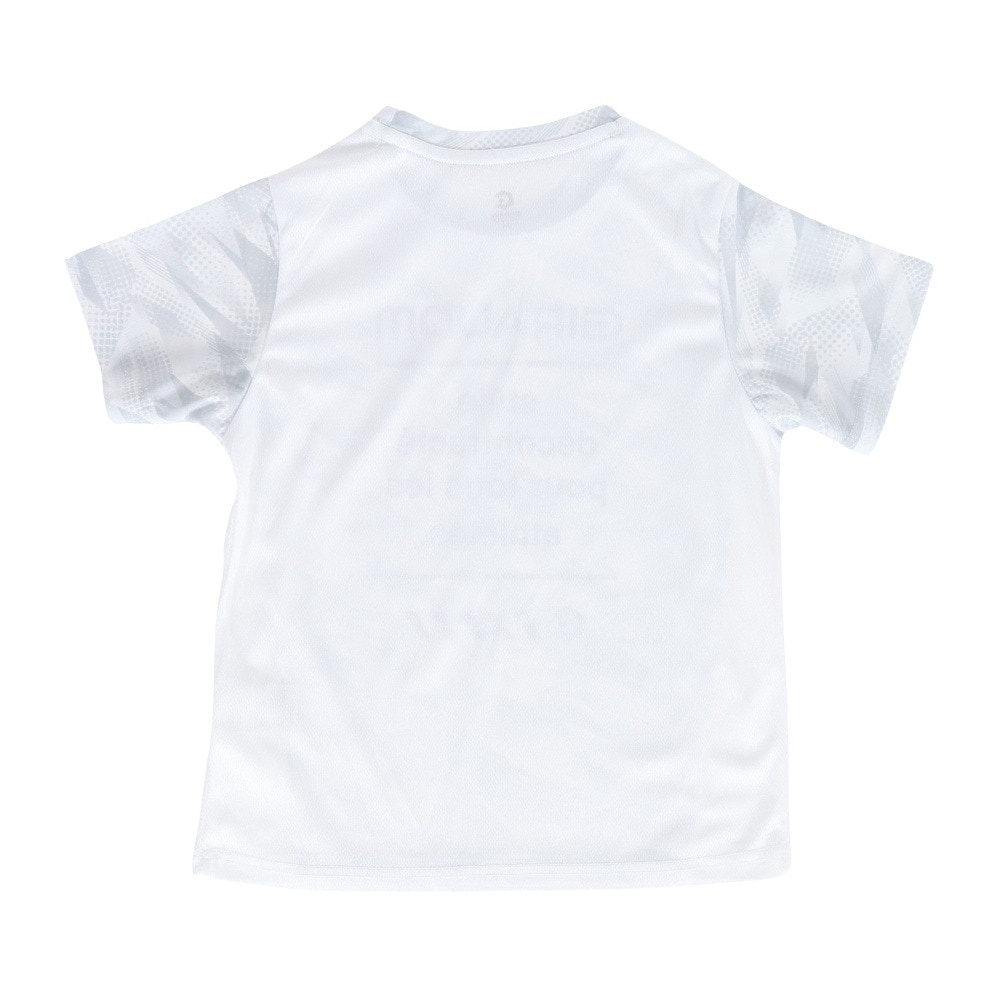 ジローム（GIRAUDM）（キッズ）ドライプラス 半袖Tシャツ ハーフパンツ 上下セット CT5S0060-TR865-GRJY WHT