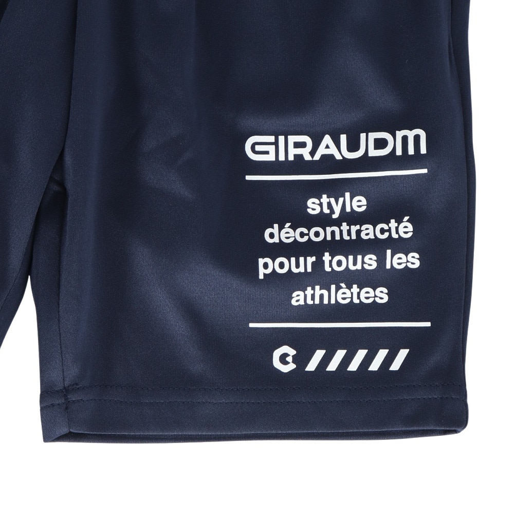 ジローム（GIRAUDM）（キッズ）ドライプラス 半袖Tシャツ ハーフパンツ 上下セット CT5S0060-TR865-GRJY WHT