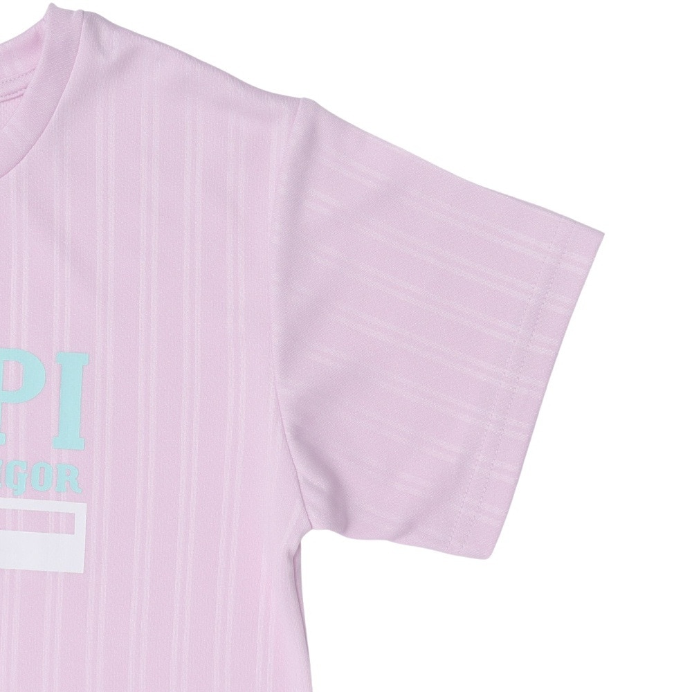 レピピアルマリオ（repipi armario）（キッズ）ジュニア 半袖Tシャツ パンツ 上下セット 144893 -PPL