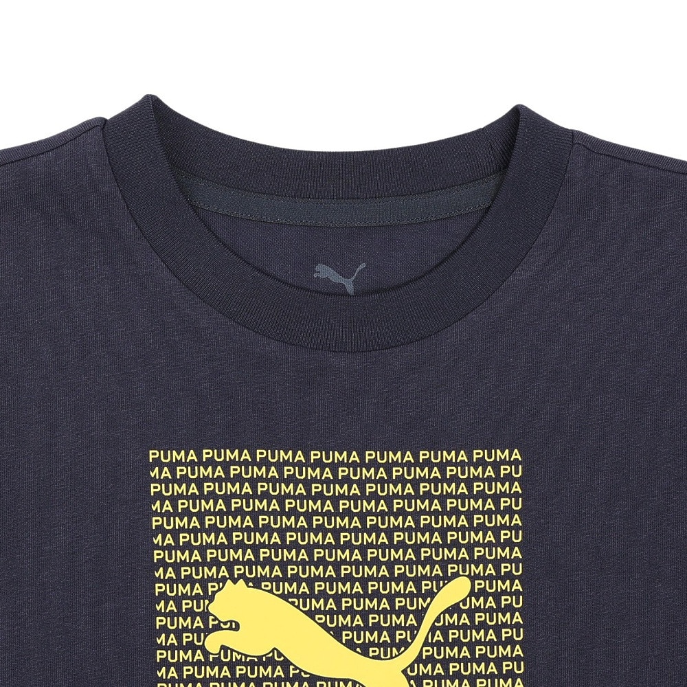 PUMA ネイビー シャツとショーツセット プーマ（PUMA）（キッズ）ボーイズ ESS ロゴ ラブ HOG 半袖 Tシャツ