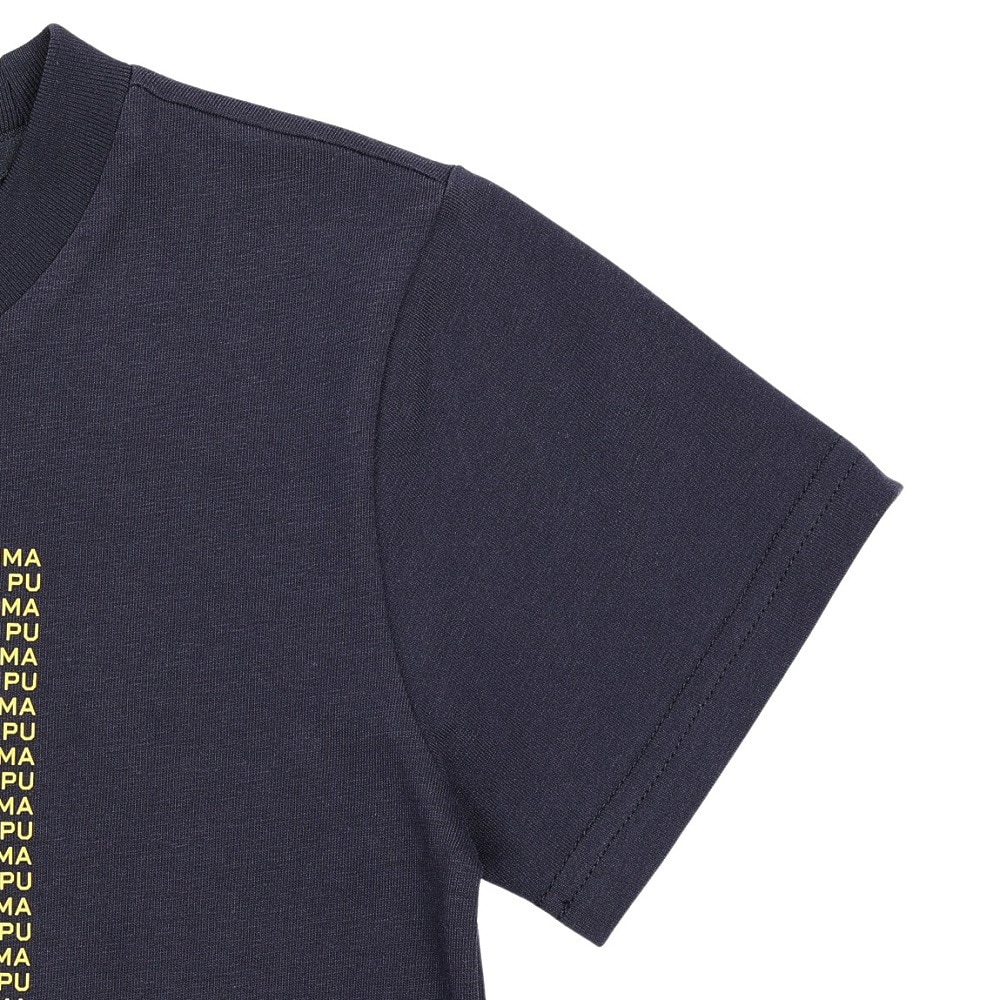 プーマ（PUMA）（キッズ）ボーイズ ESS ロゴ ラブ HOG 半袖 Tシャツ