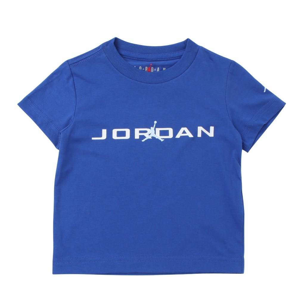 ジョーダン（JORDAN）（キッズ）ジュニア メッシュショート 上下セット 75D676-U3C