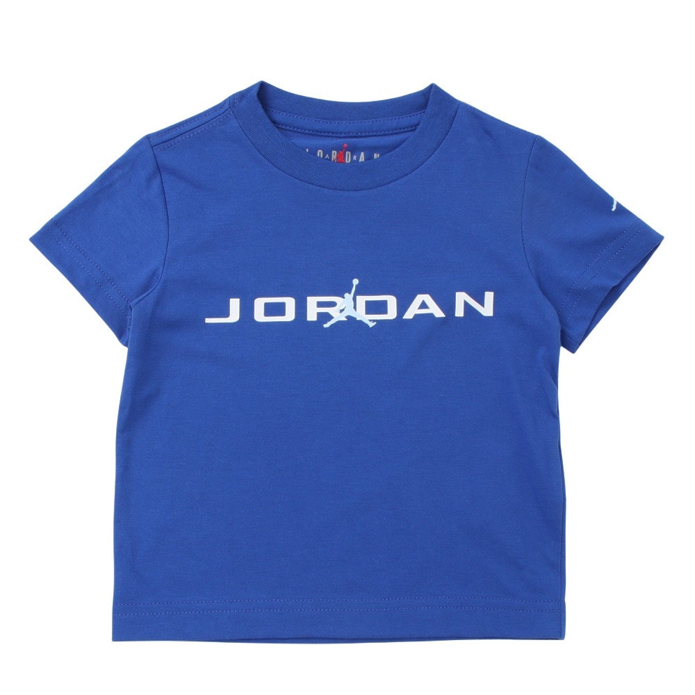 ジョーダン（JORDAN）（キッズ）ジュニア メッシュショート 上下セット 85D676-U3C