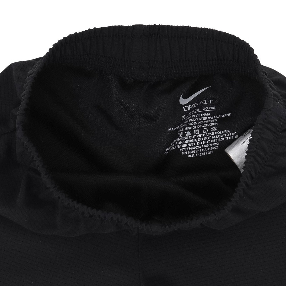 ジョーダン（JORDAN）（キッズ）トドラー RHYTHM ドライフィット MESH 半袖Tシャツ ショートパンツ 76M959-023