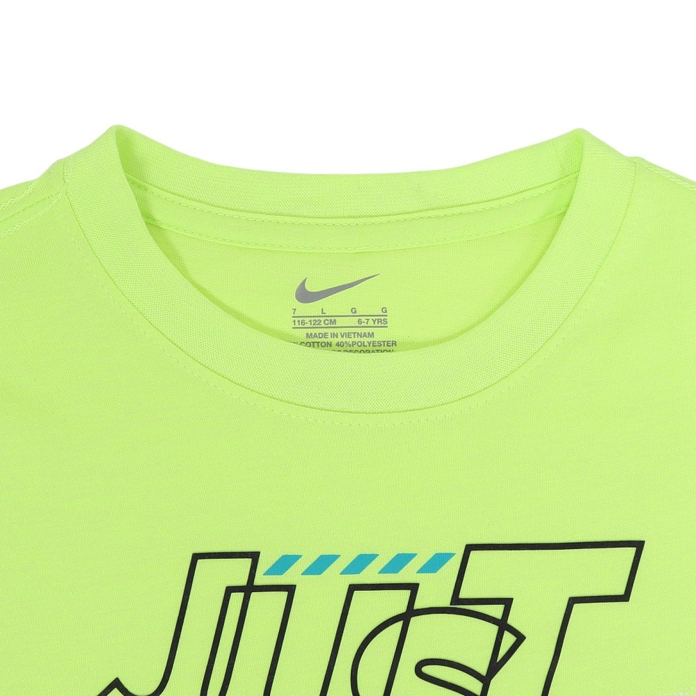 ジョーダン（JORDAN）（キッズ）ジュニア RHYTHM 半袖Tシャツ ショートパンツ セット 86M957-BA2