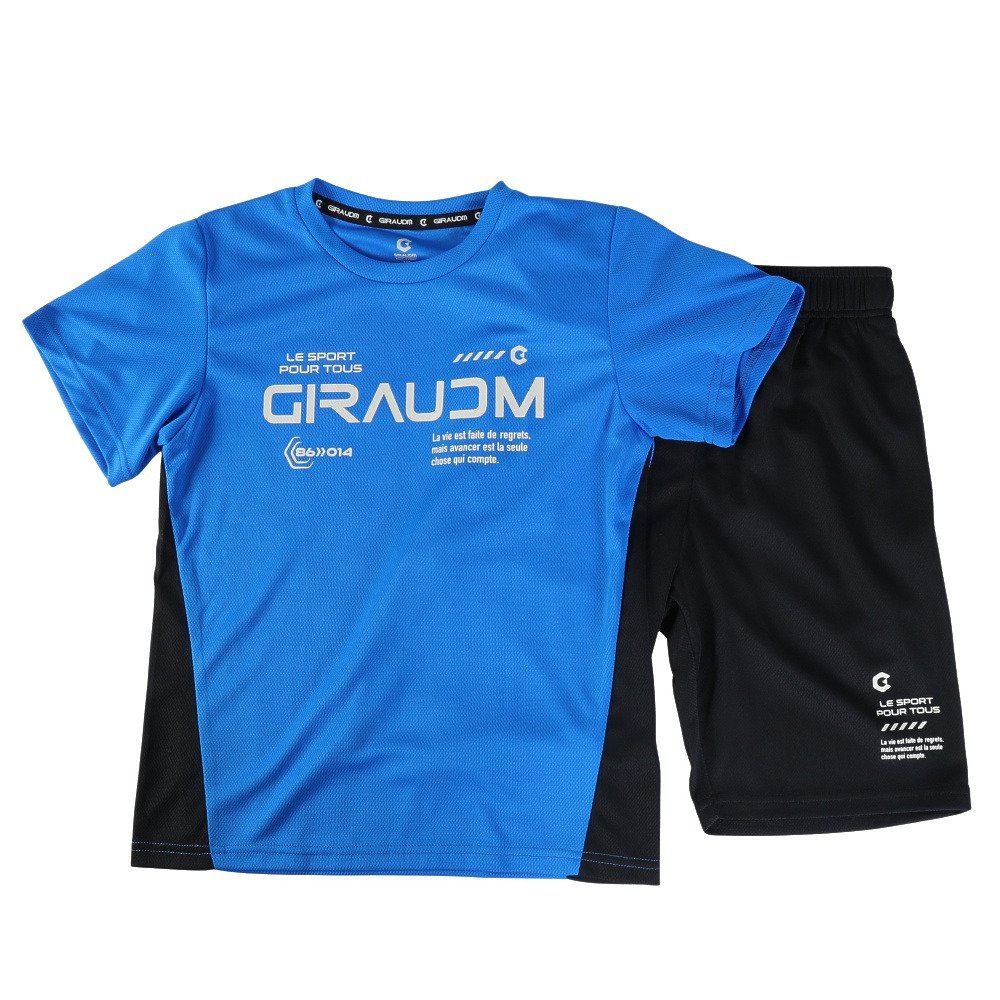 ジローム（GIRAUDM）（キッズ）ジュニア ドライプラス 瞬速乾15 上下