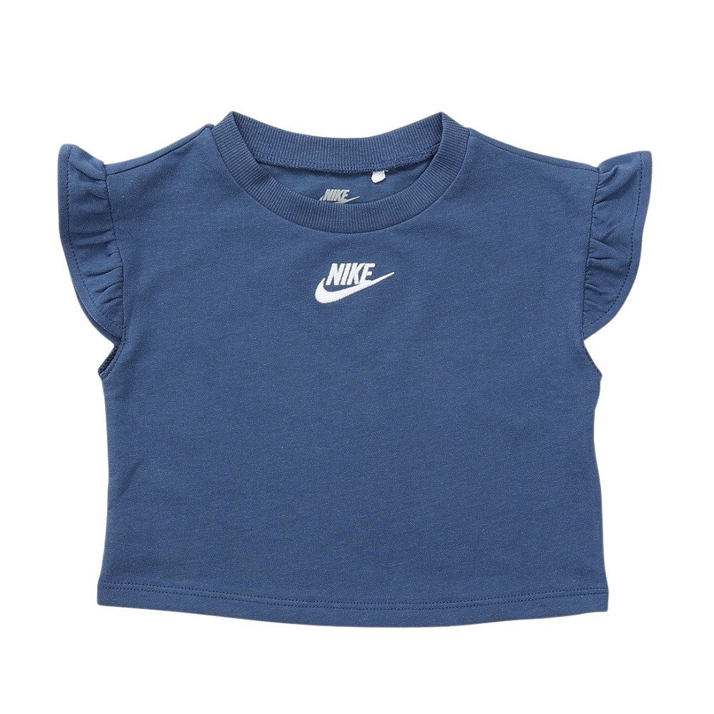 ナイキ（NIKE）（キッズ）ジュニア FRENCH テリー 上下セット 16N024