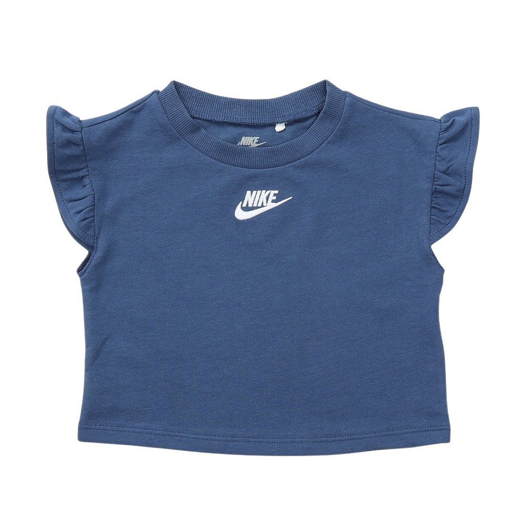 ナイキ（NIKE）（キッズ）ジュニア FRENCH テリー 上下セット 26N024