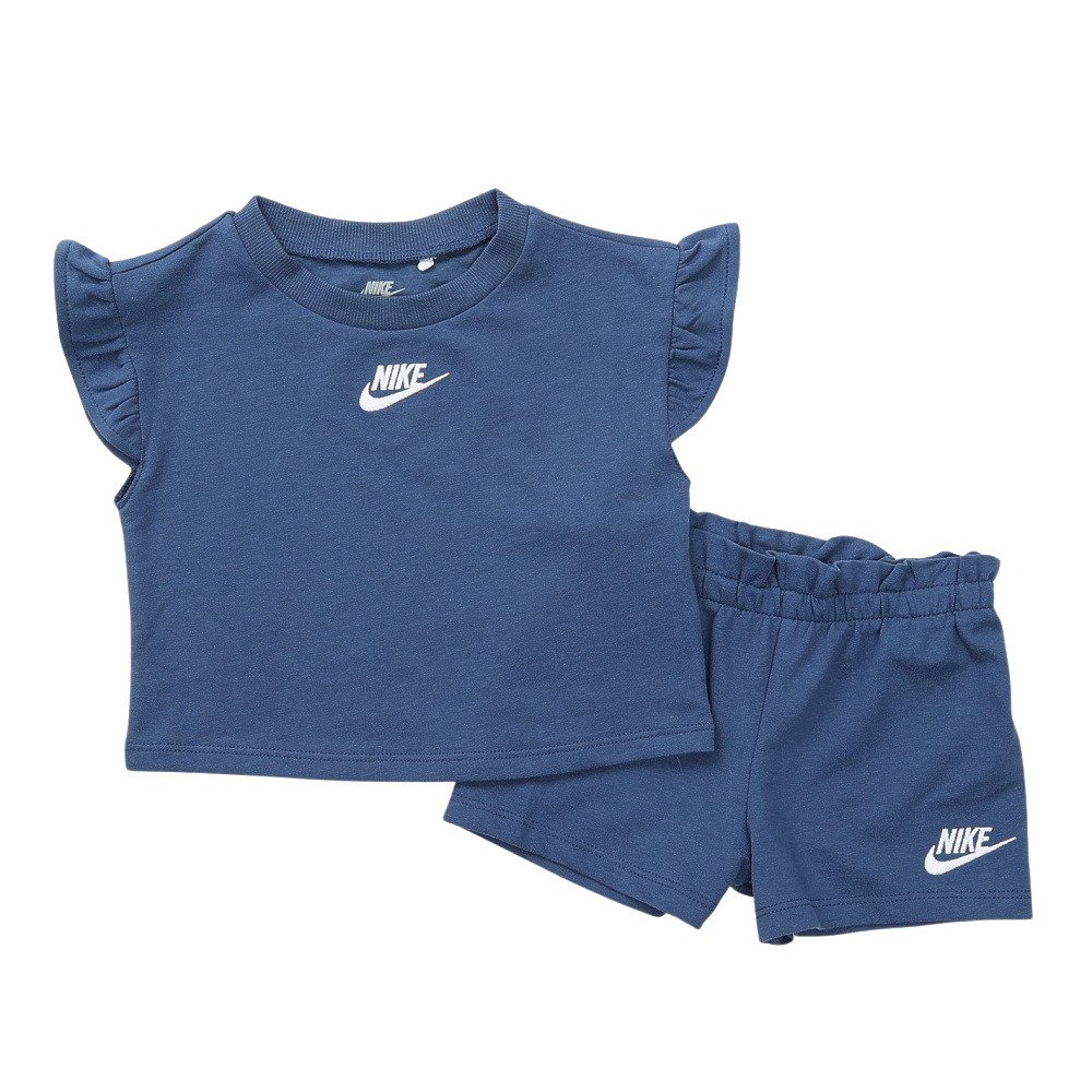 ナイキ（NIKE）（キッズ）ジュニア FRENCH テリー 上下セット 26N024