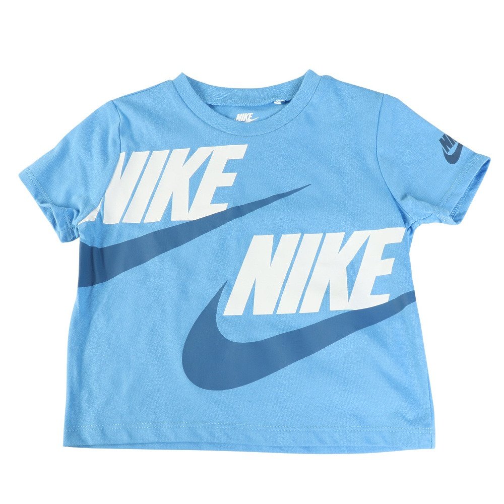 ナイキ（NIKE）（キッズ）ジュニア 半袖Tシャツ ショートパンツ CARGO