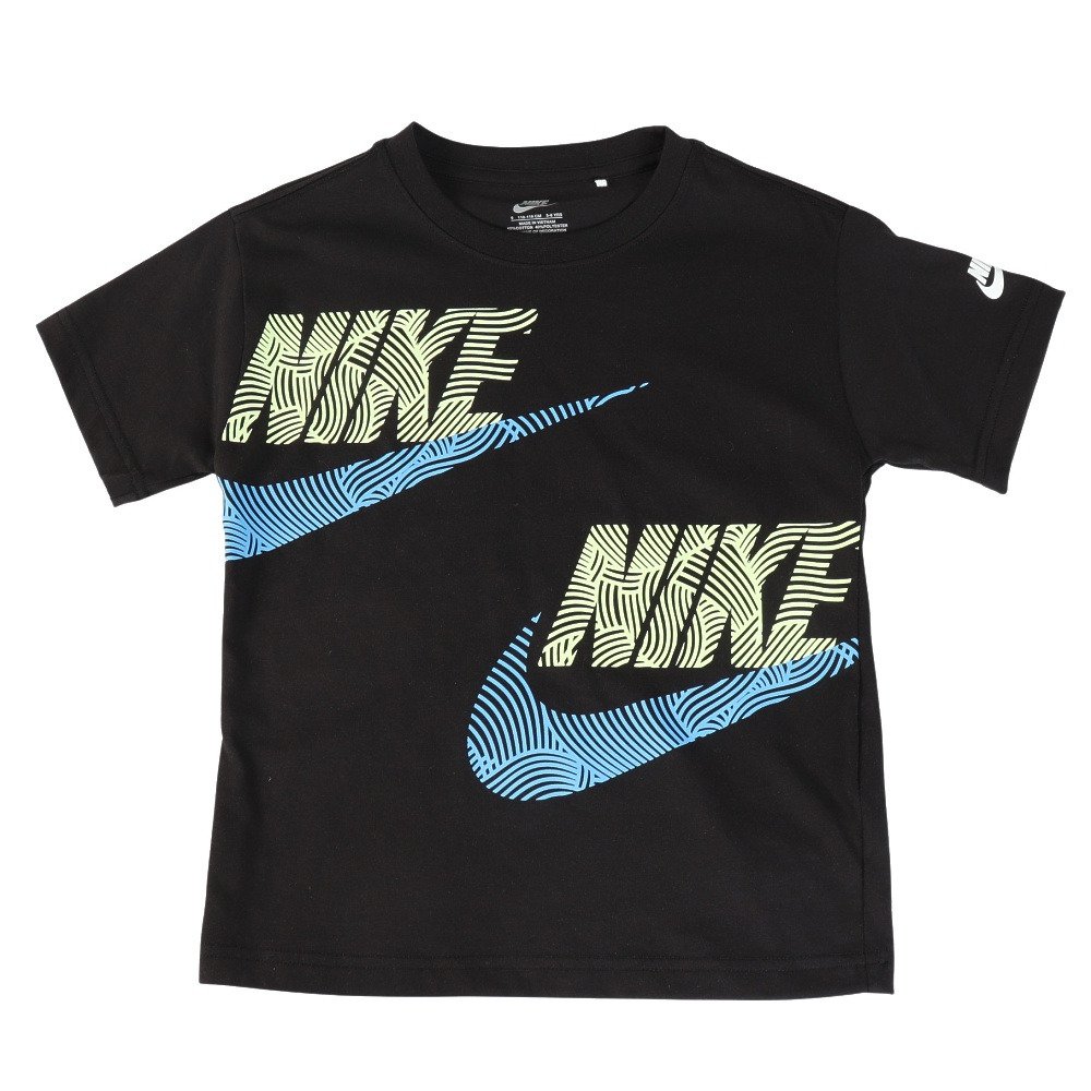 ナイキ（NIKE）（キッズ）ジュニア リラックス ジャージー 上下セット