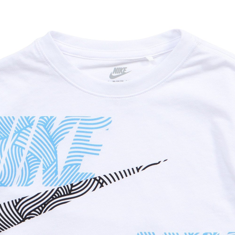 ナイキ（NIKE）（キッズ）ジュニア RELAXED ジャージー上下セット