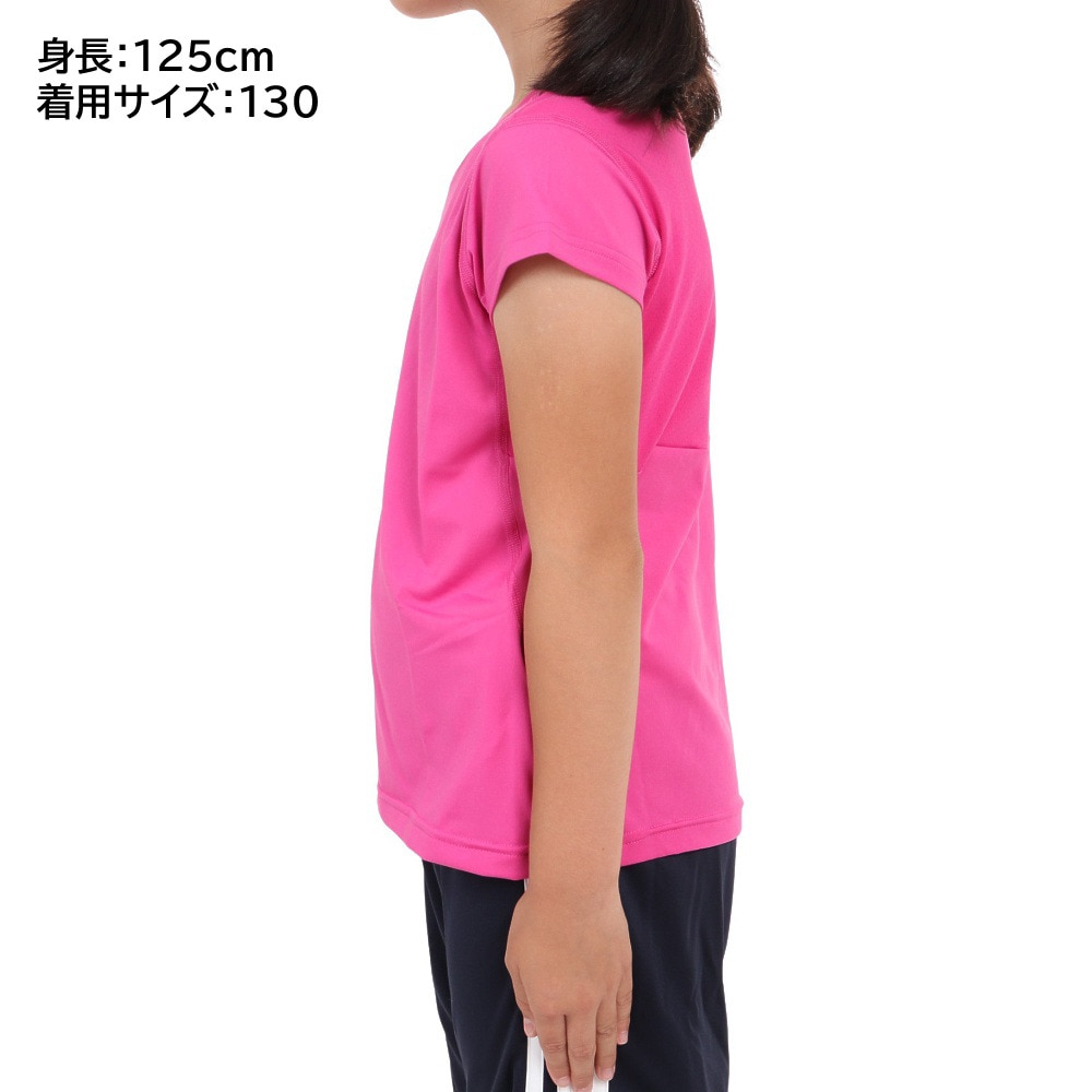 アディダス（adidas）（キッズ）ジュニア トレーニング AEROREADY スリーストライプス Tシャツ ECJ16-IC0353