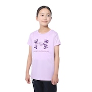 (キッズ)テック プリント ビッグロゴ 半袖Tシャツ 1377016 543