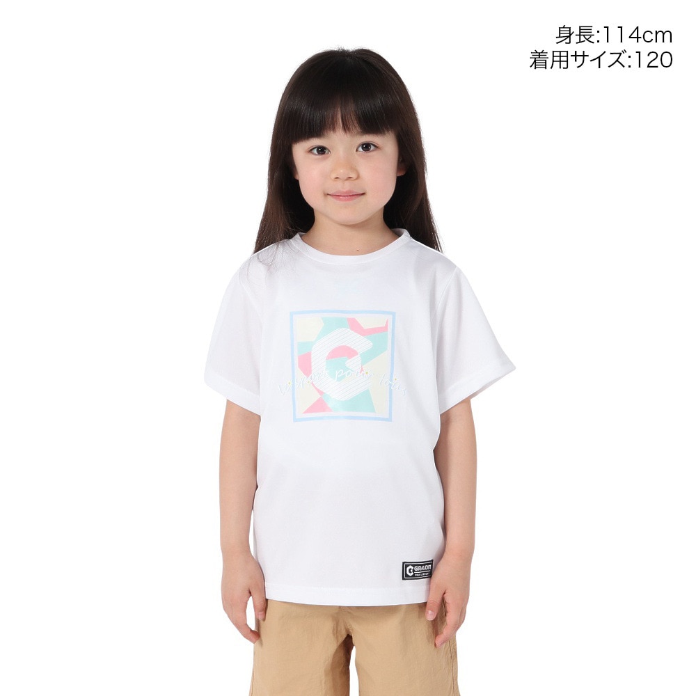 ジローム（GIRAUDM）（キッズ）ジュニア ドライプラス15 メッシュ 半袖Tシャツ GSCLT CT5S0058-TR865-GRJY WHT
