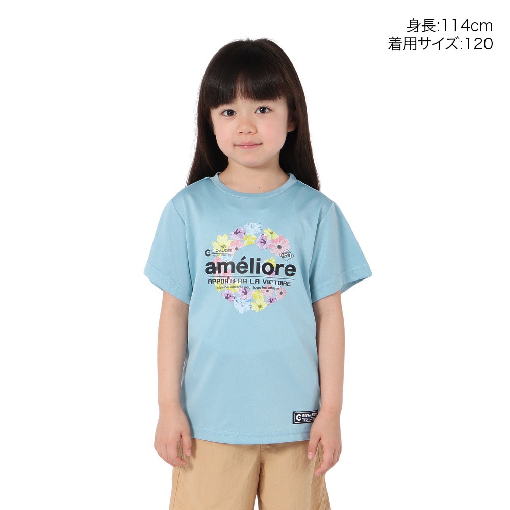 ジローム（GIRAUDM）（キッズ）ジュニア ドライプラス15 メッシュ 半袖Tシャツ GSFLT CT5S0059-TR865-GRJY BLU