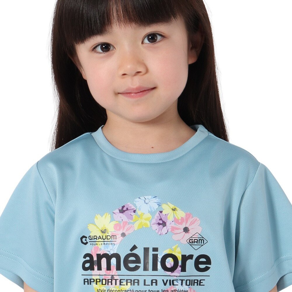 ジローム（GIRAUDM）（キッズ）ジュニア ドライプラス15 メッシュ 半袖Tシャツ GSFLT CT5S0059-TR865-GRJY BLU