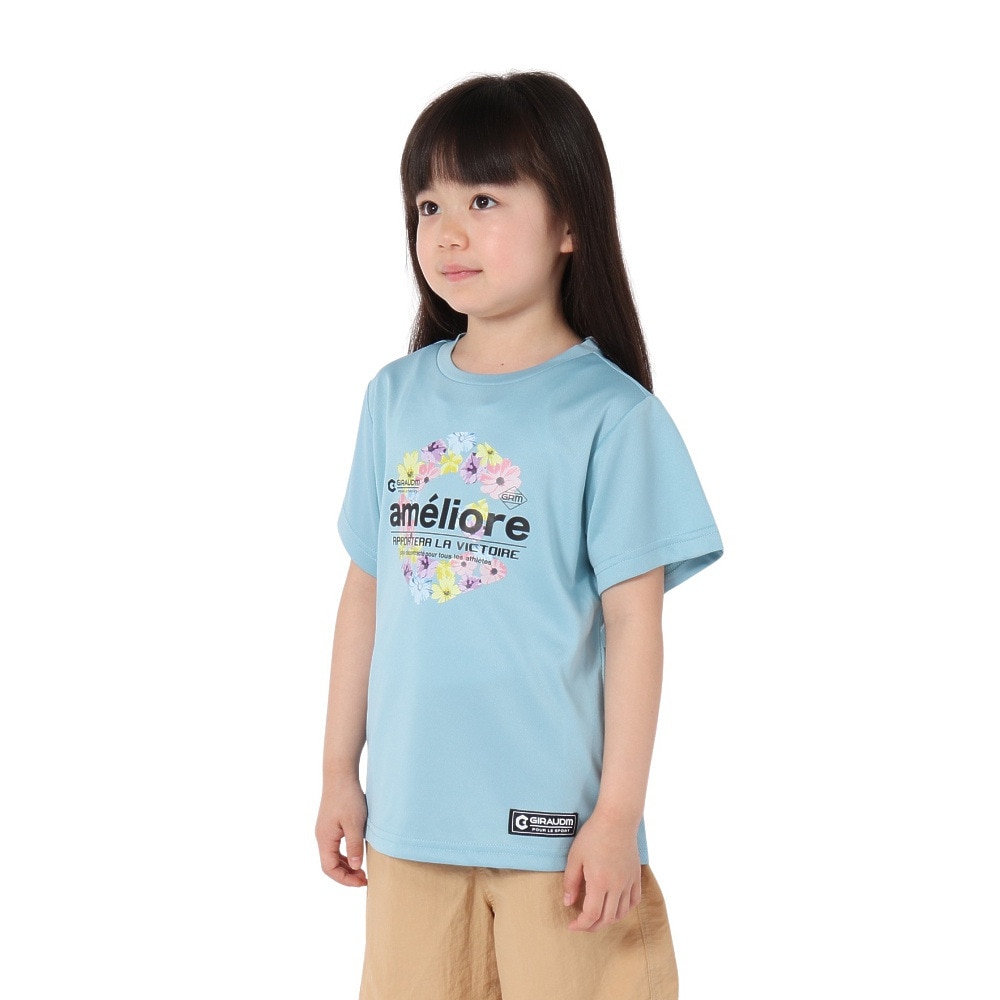 ジローム（GIRAUDM）（キッズ）ジュニア ドライプラス15 メッシュ 半袖Tシャツ GSFLT CT5S0059-TR865-GRJY BLU