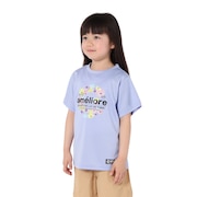 (キッズ)ジュニア ドライプラス15 メッシュ 半袖Tシャツ GSFLT CT5S0059-TR865-GRJY PUL