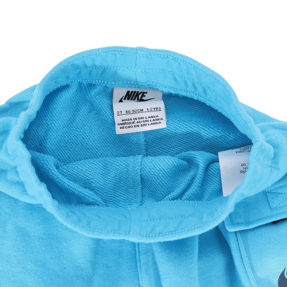 ナイキ（NIKE）（キッズ）Tシャツ キッズ 上下セットボーイズ NSW HBR CARGO 76J213-F85 