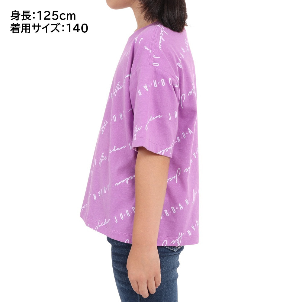 ジョーダン（JORDAN）（キッズ）半袖Tシャツ キッズ ESSENTIALS AOP GRAPHIC 45C197-P3R