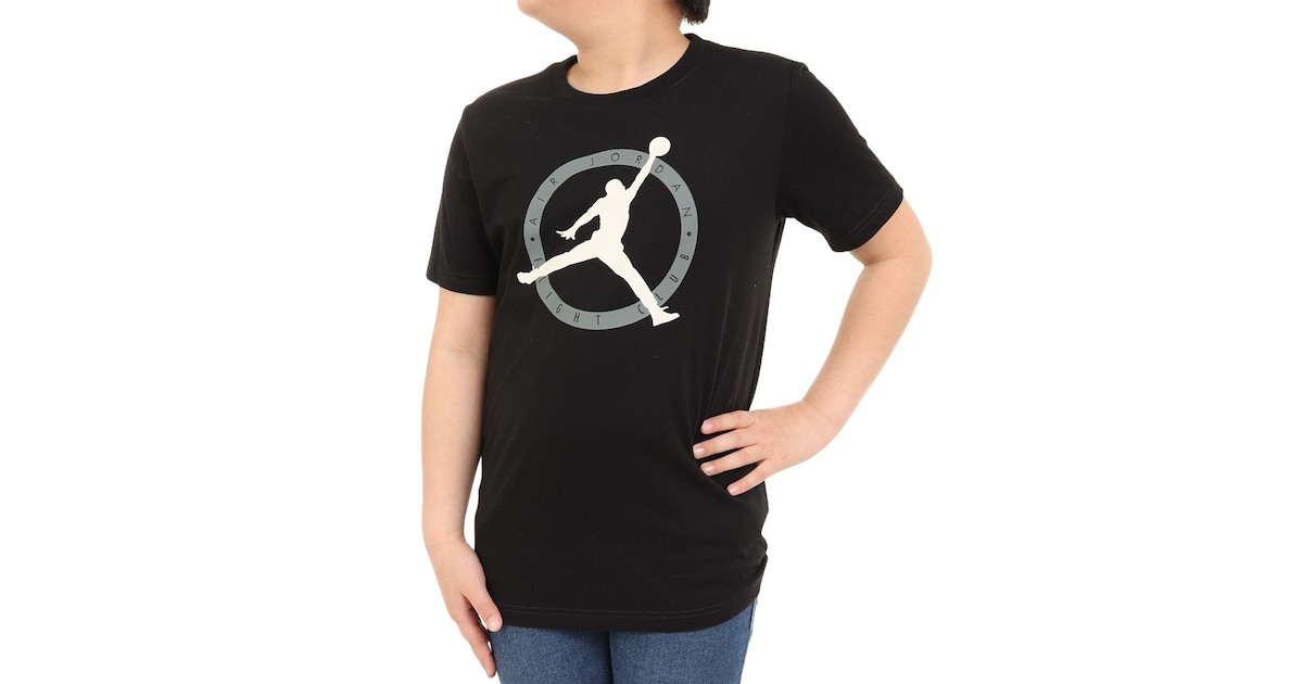 ジョーダン（JORDAN）（キッズ）半袖Tシャツ キッズ 黒 MJ MVP FLIGHT CLUB 95C123-023  スポーツ用品はスーパースポーツゼビオ