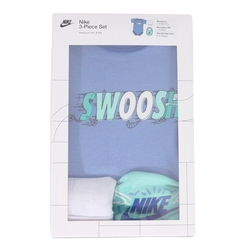 ナイキ（NIKE）（キッズ）ベビー ビブ ハット ボディースーツ 3点セット NN0964-BGZ