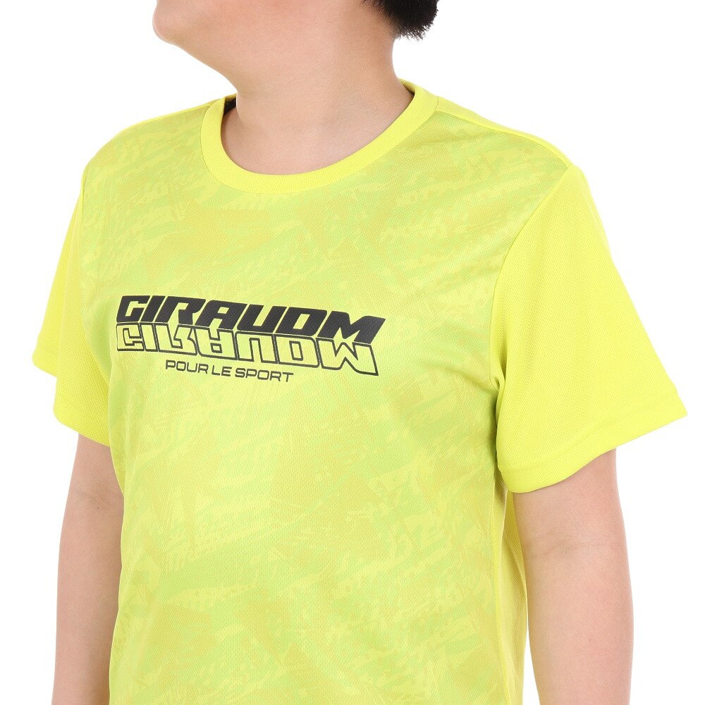 ジローム（GIRAUDM）（キッズ）ジュニア ドライプラス SB メッシュスーツ 上下セット CT4S0060-TR865-GRSD FGRN
