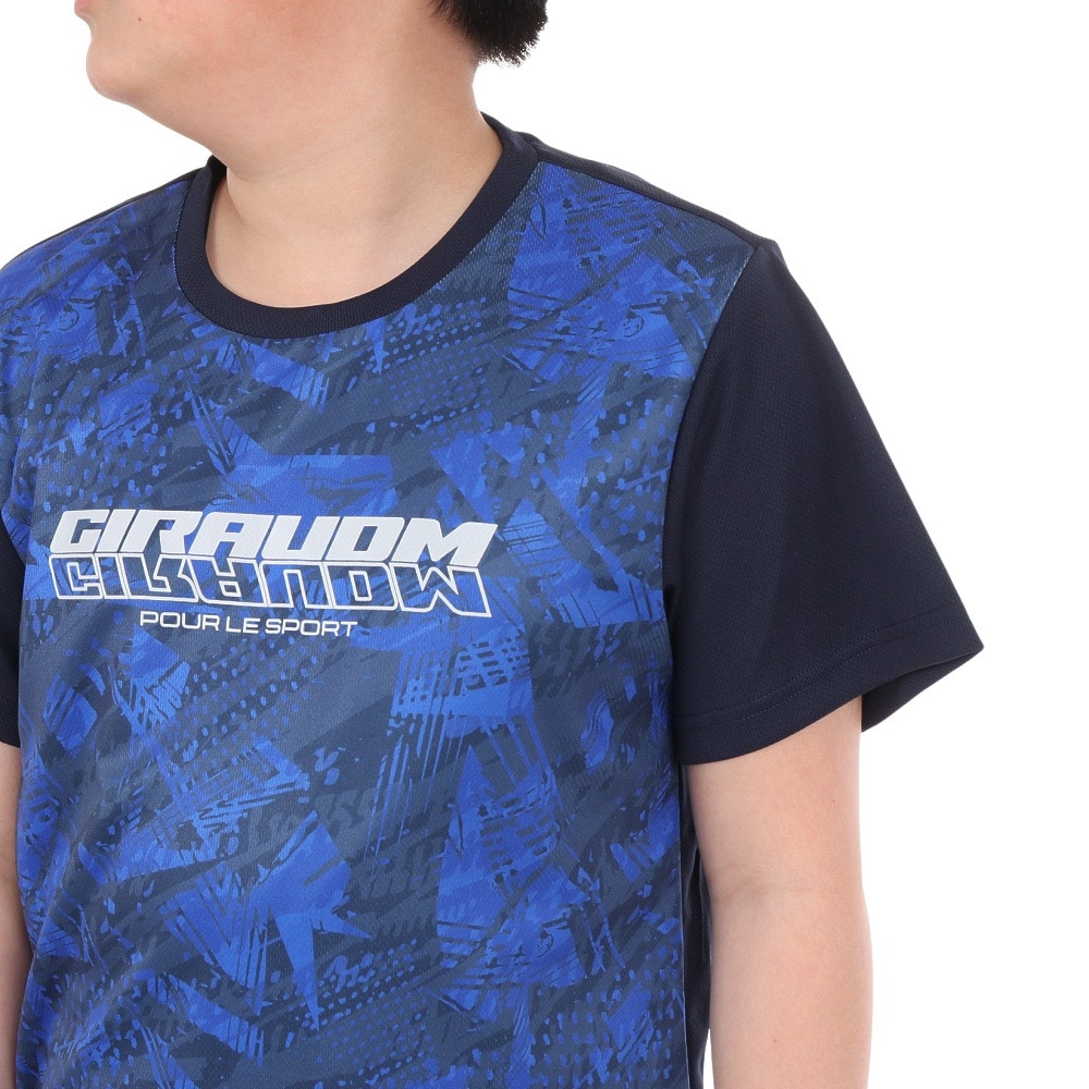 ジローム（GIRAUDM）（キッズ）ジュニア ドライプラス SB メッシュスーツ 上下セット CT4S0060-TR865-GRSD NVY
