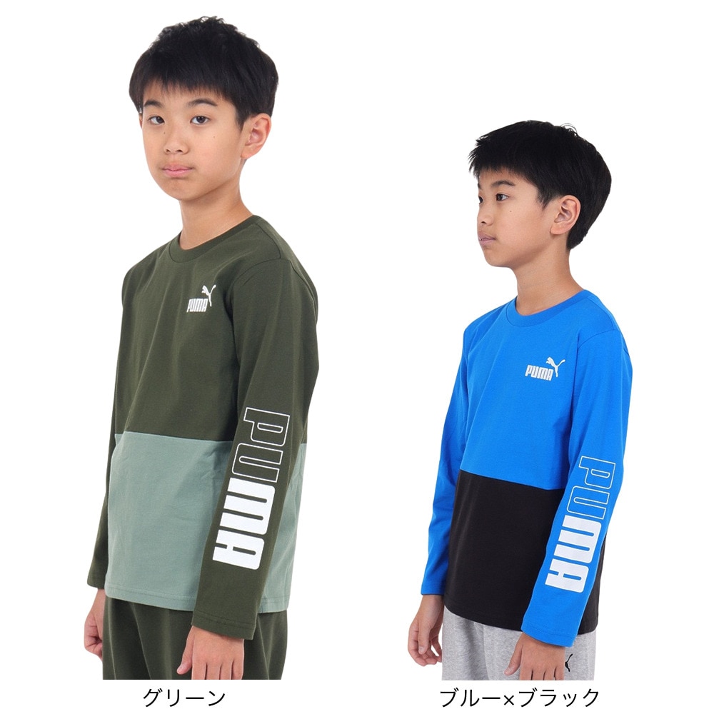 プーマ（PUMA）（キッズ）長袖Ｔシャツ キッズ  PUMA POWER  677720 31 GRN