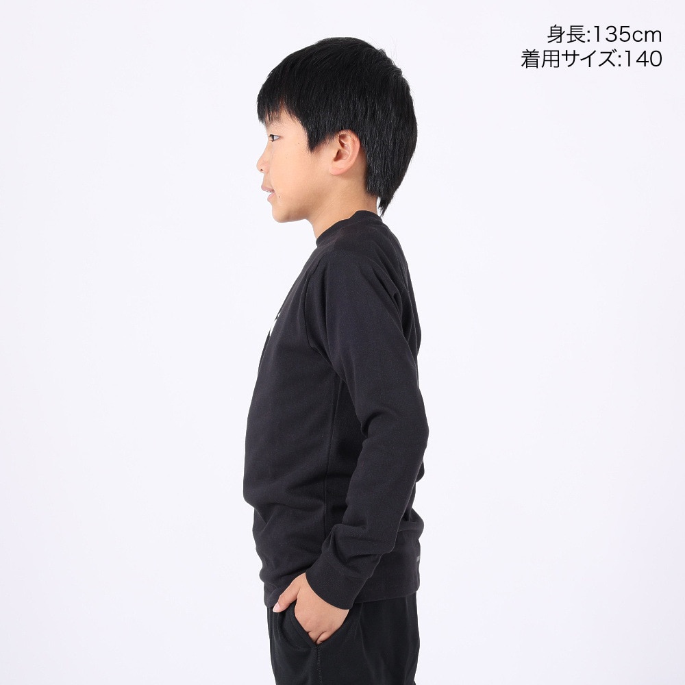 アディダス（adidas）（キッズ）Tシャツ 長袖 キッズ  トレイン エッセンシャルズ  IKS33-IK4655 ロンT