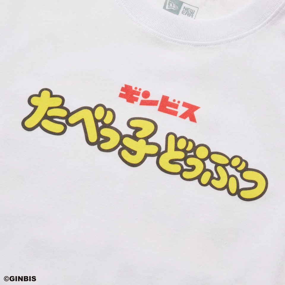 ニューエラ（NEW ERA）（キッズ）Youth 長袖 Tシャツ たべっ子どうぶつ TABEKKO BASEBALL CLUB 14346841