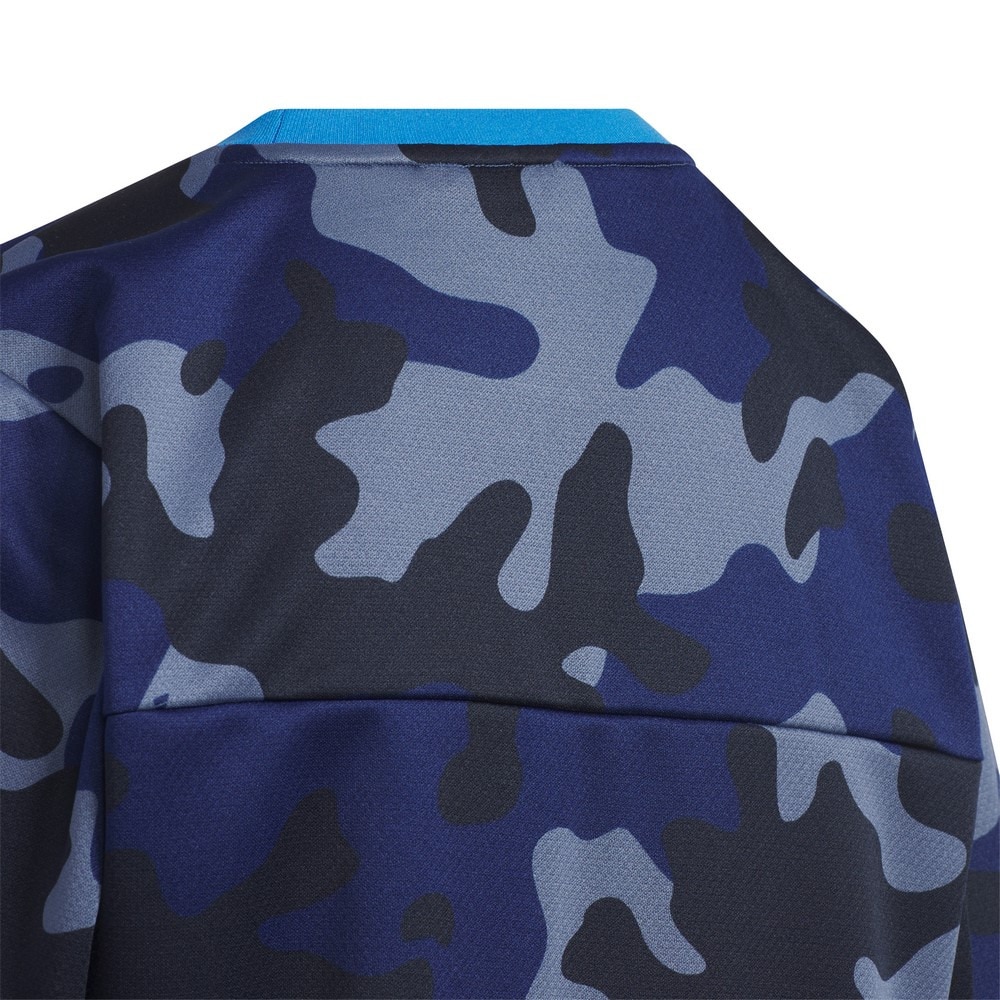 アディダス（adidas）（キッズ）マストハブ カモ柄 レギュラーフィット