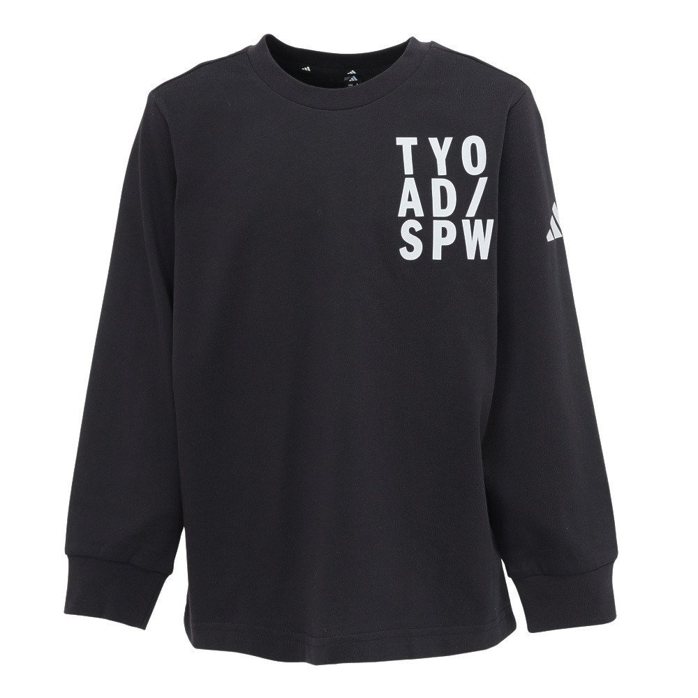 アディダス（adidas）（キッズ）ジュニア シングルジャージー 長袖 T