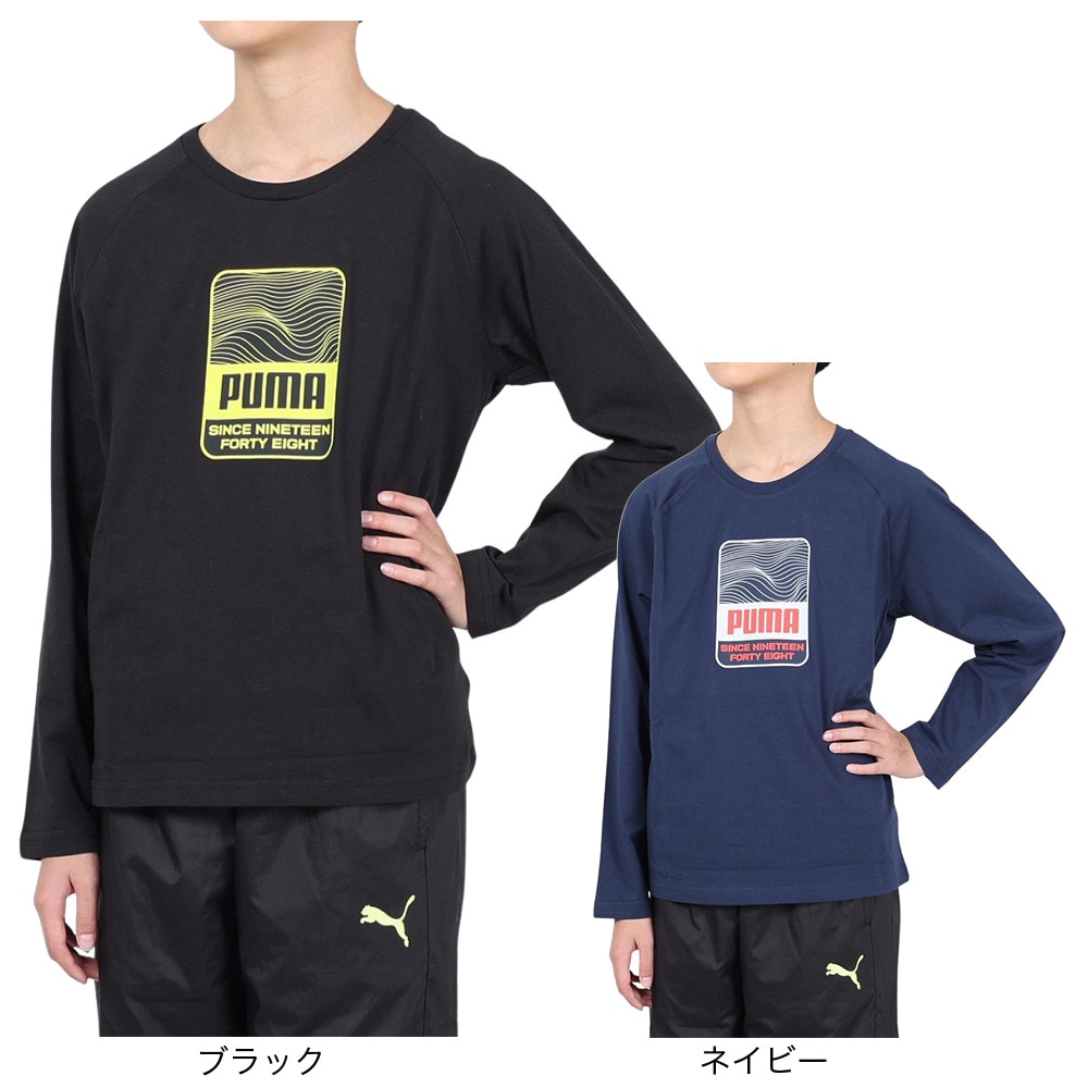 プーマ（PUMA）（キッズ）ジュニア アクティブスポーツ 長袖Tシャツ 681349 01 BLK