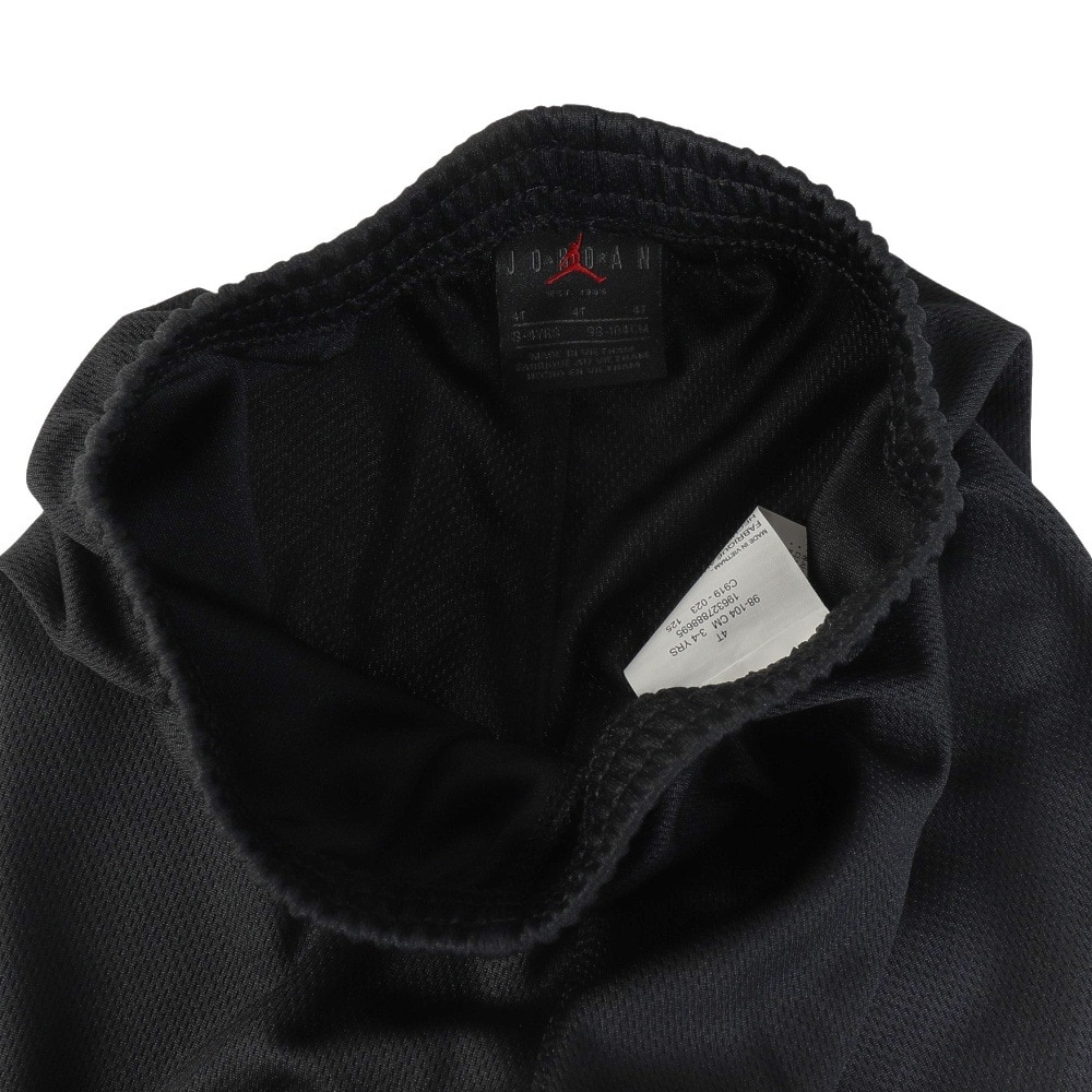 ジョーダン（JORDAN）（キッズ）ジュニア ジャージセット 75C919-023