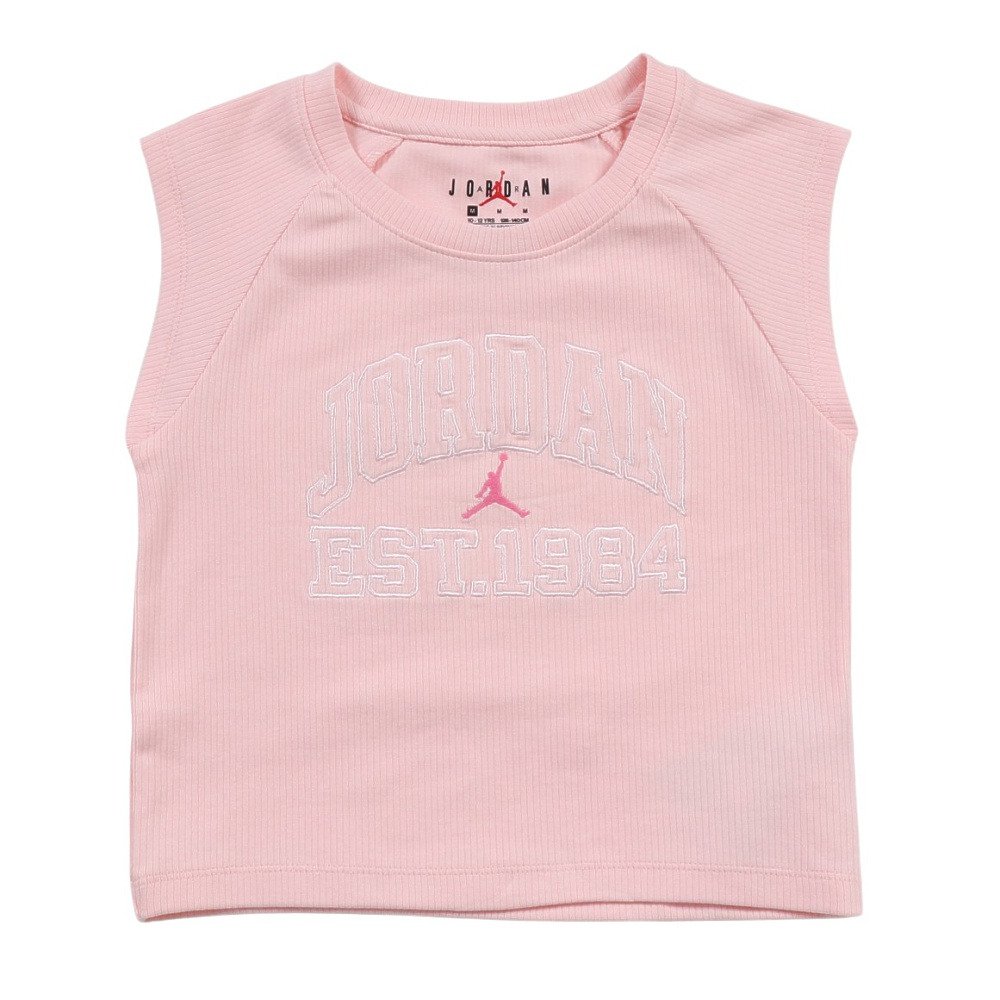 ジョーダン（JORDAN）（キッズ）ジュニア ガールズ シークレット 
