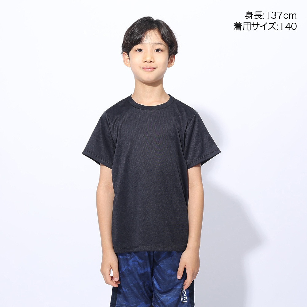ジローム（GIRAUDM）（キッズ）ジュニア ドライプラス ワンポイント メッシュTシャツ CT4S0067-TR865-GRES BLK