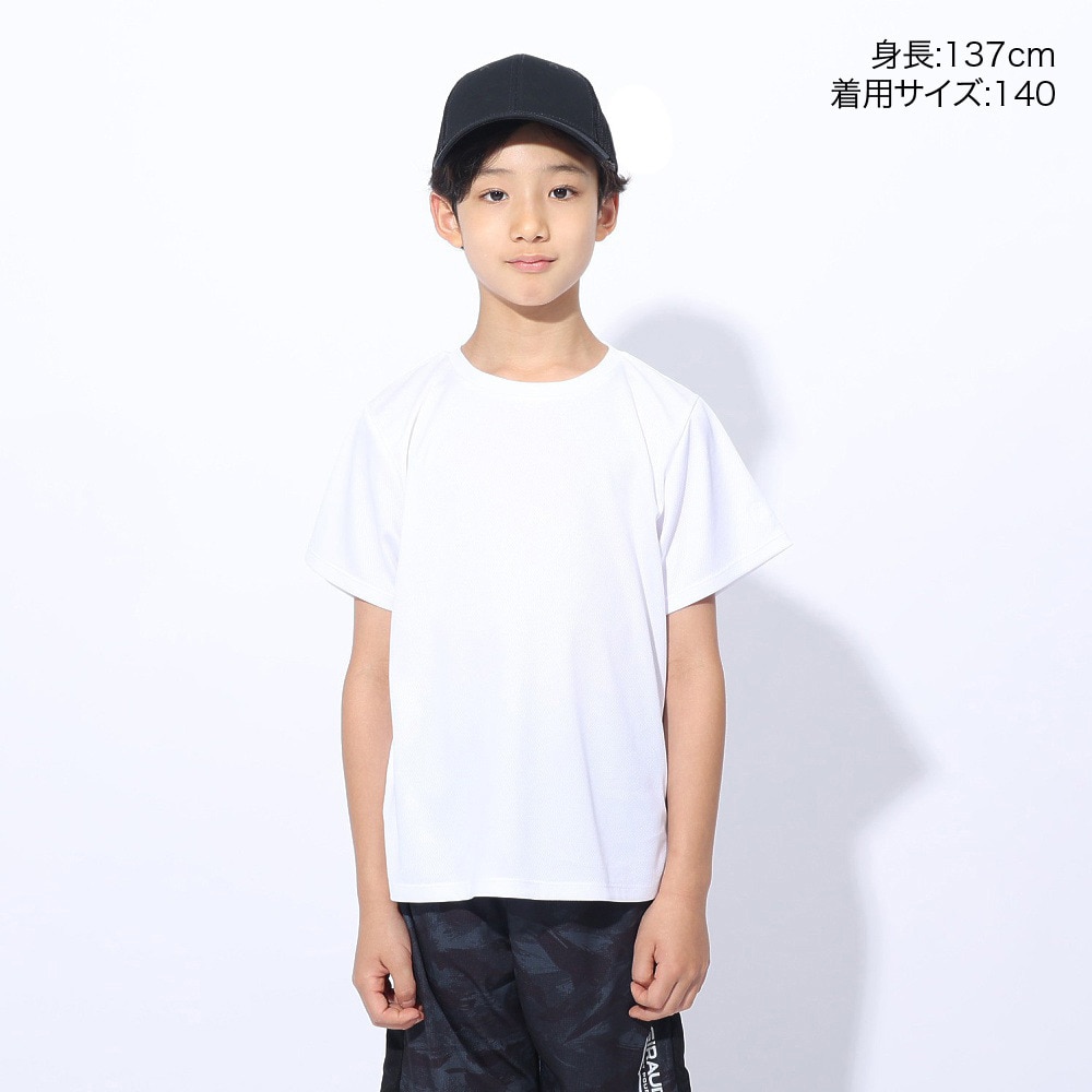 ジローム（GIRAUDM）（キッズ）ジュニア ドライプラス ワンポイント メッシュTシャツ CT4S0067-TR865-GRES WHT