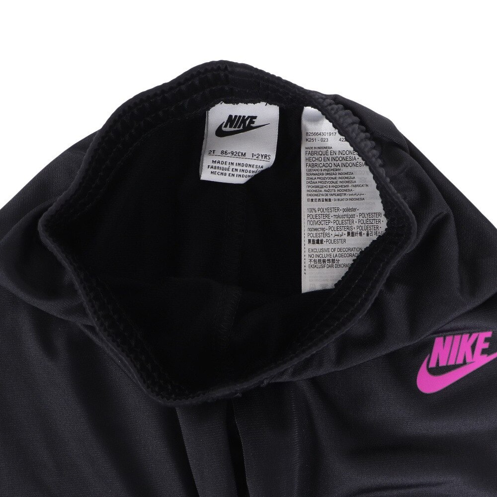 ナイキ（NIKE）（キッズ）ボーイズ NSW ILU トリコットジャージ 上下セット 76K251-023