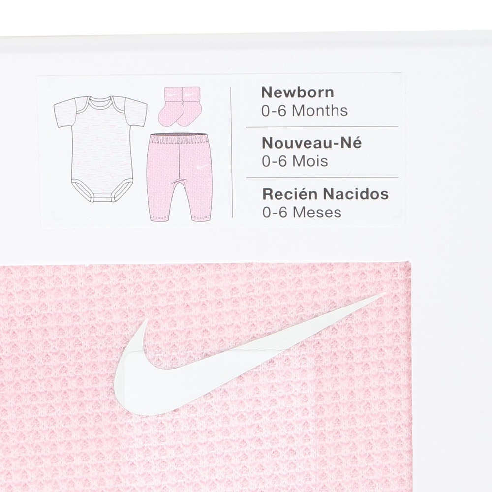 ナイキ（NIKE）（キッズ）ベビー ボディスーツ ワッフルパンツ ３点セット NN1190-A9Y