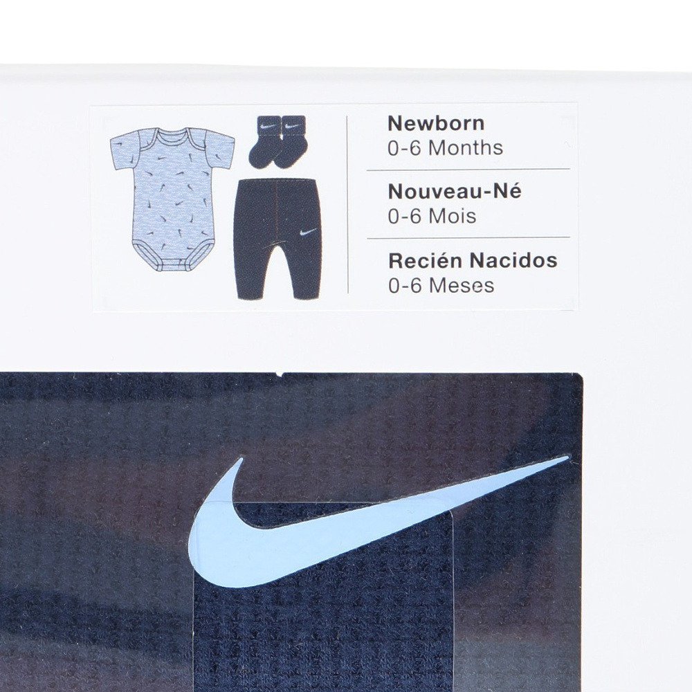 ナイキ（NIKE）（キッズ）ベビー ボディスーツ ワッフルパンツ ３点セット NN1190-U90